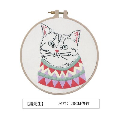 Cartoon Cat DIY Embroidery Kit with Hoop Cross Stitch Needlework Embroidery Craft Sewing Art Supplies Home Decor Wall Painting: 2