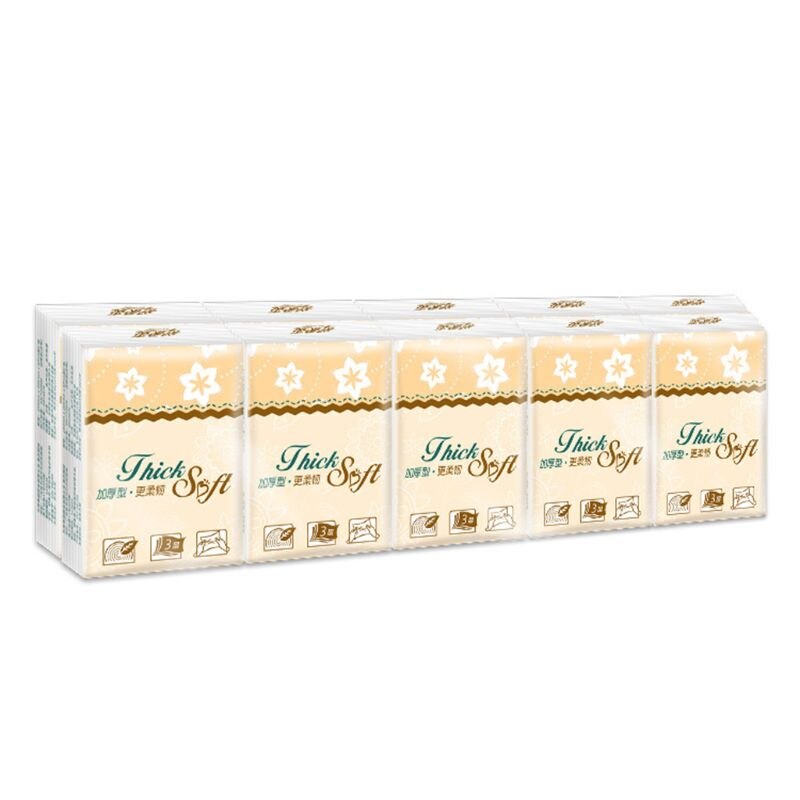 10pcs Disposable 3 Layers Toilet Tissue Paper Bathroom Bathroom Toilet Tissues