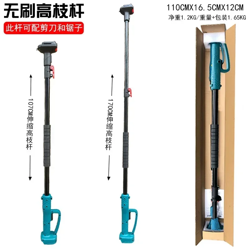 Electric Pole Saw Cordless Tree Pruner Rechargeable High Reach Chainsaw Lithium Battery Powered: black