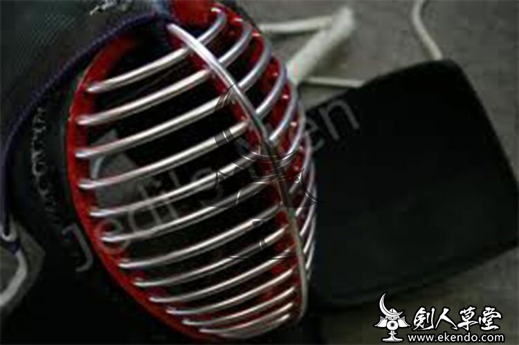 IKENDO.NET- HP027-cuero Chichikawa para hombre (para 8 Shaku Men Himo)-Himo (cuerdas) piezas para Kendo Bogu