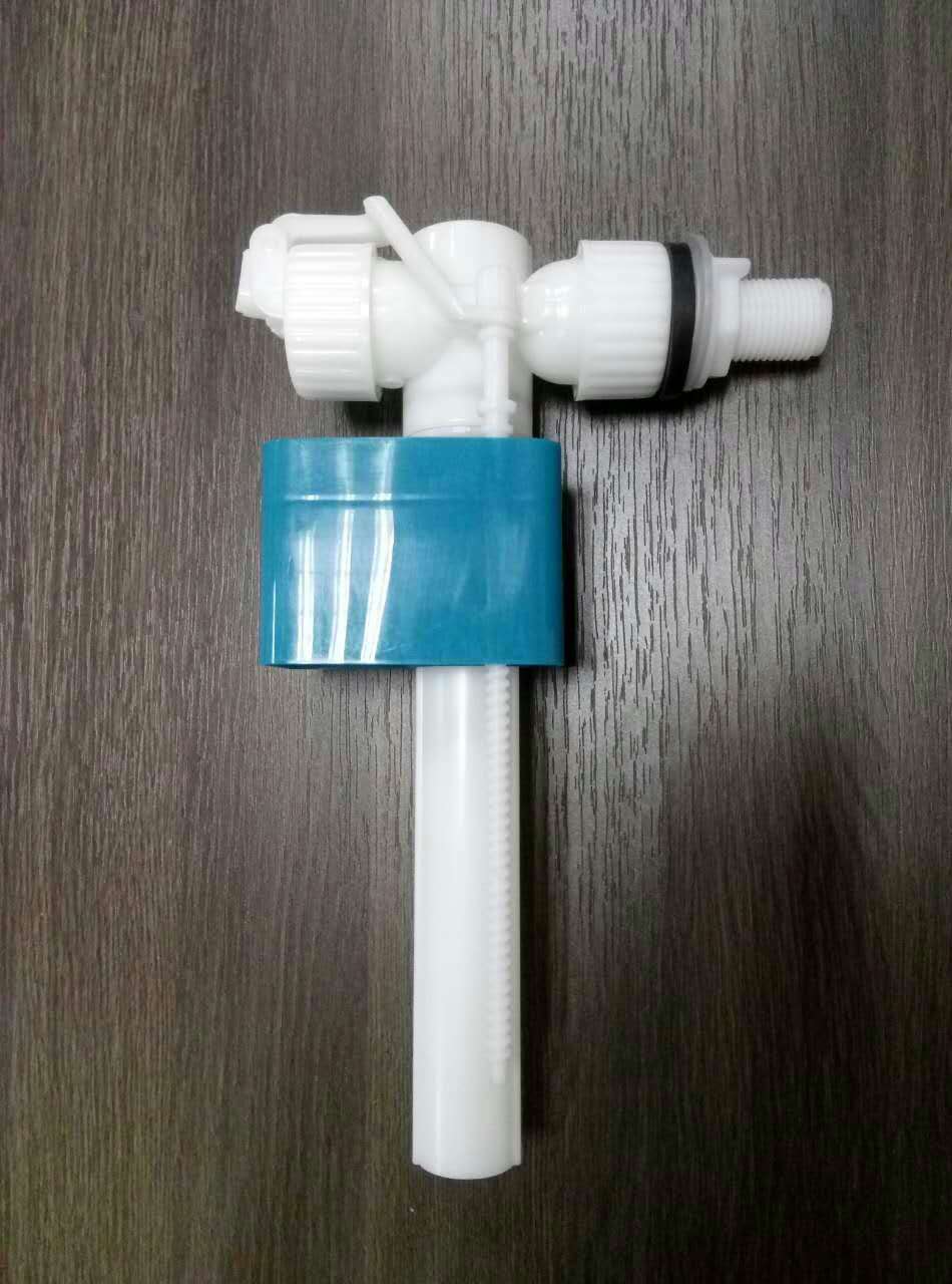 Flush toilet water valve G3/8'' 1/2'' night stool side filling intake valve Adjustable water Tank accessorry Plastic&amp; Copper