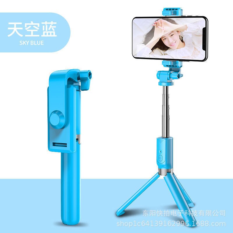 [Ricarica-] di Un pezzo Selfie Bastone Selfie Bastone Bastone Selfie Wireless Bluetooth Selfie Bastone Bastone Selfie Treppiede:  Aluminium Alloy Charging   Blue   Storage Bag