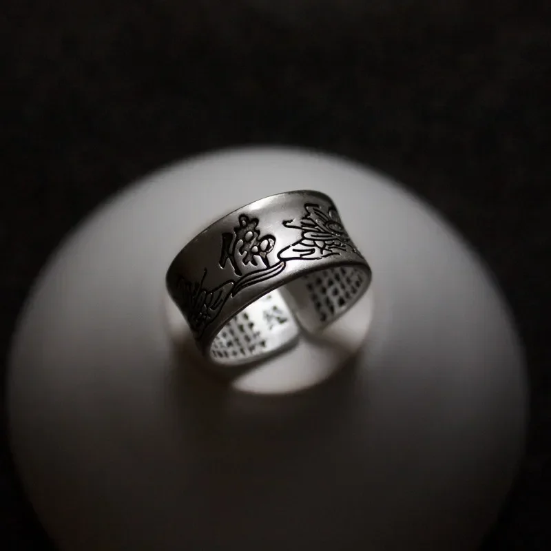 Bague bouddhiste en argent pour femme, prière tibétaine, cuivre, OM Mantra, 7 juifs, porte-bonheur: Marron