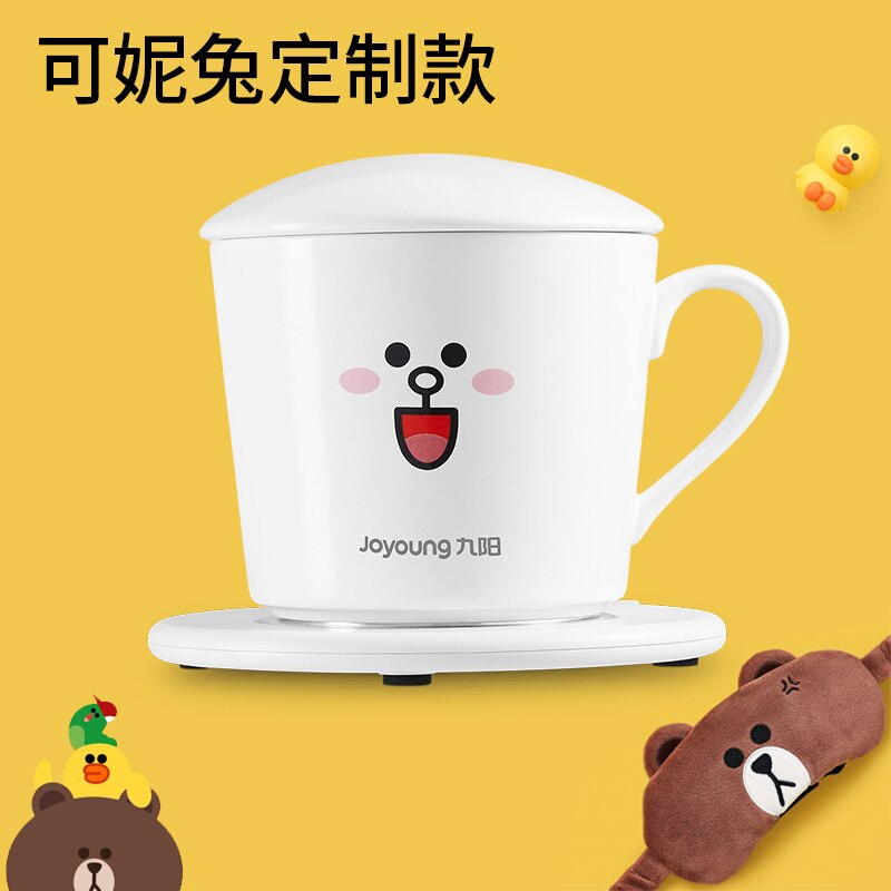 Joyoung linia podgrzewany kubek elektryczny termostatyczny podstawka strąk kubek USB automatyczne termiczne mleko magiczne urządzenie kubek wody inteligentna gorąca herbata: biały