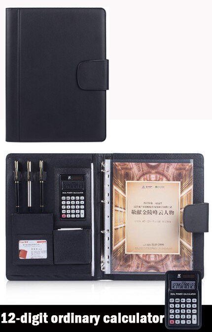Classeur à anneaux a4 en cuir PU avec classeur-orange/marron/noir: black 1