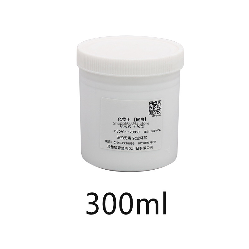 Ceramic Glaze White Matt Glaze Used To Cover Rough Ceramic Blanks Underglaze Painted Ceramics Colored White Base Glaze: 300ml