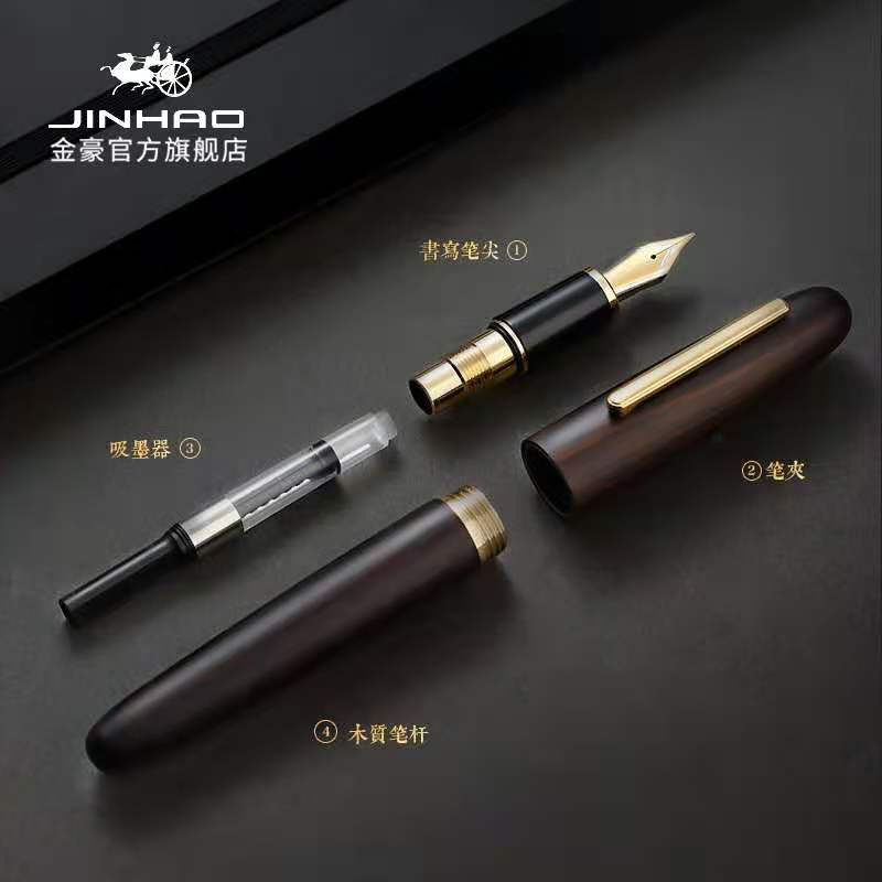 Jinhao 9056 Fountain Pen Wooden Ink Pen F Nib Converter Filler Stationery Office school supplies Writing Pens
