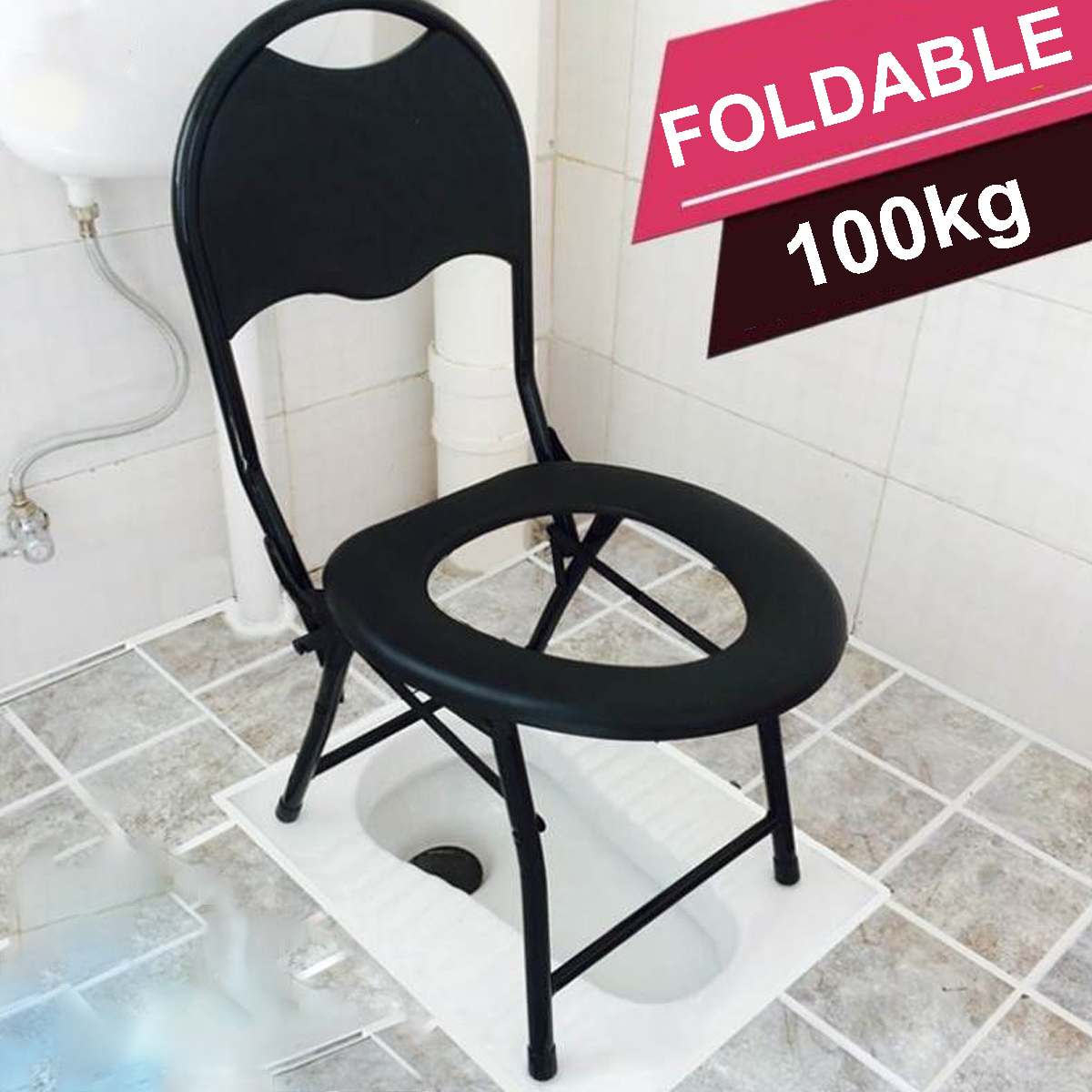 Portable Folding Bedside Potty Chair Commode Seat Bathroom Shower Chair No-slip Feet For Elderly Pregnant Toilet Stool Chairs