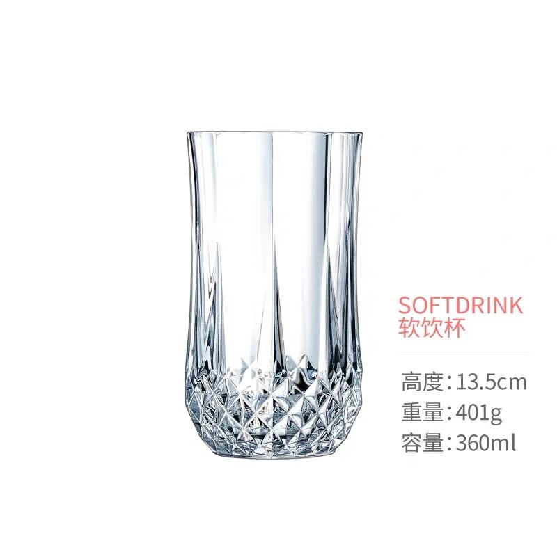 Copa de vino de cristal de estilo nórdico, hechas a mano con relieve Retro copas de champán, Copas de Brandy, vasos para whisky, Bar y: M04 Softdrink