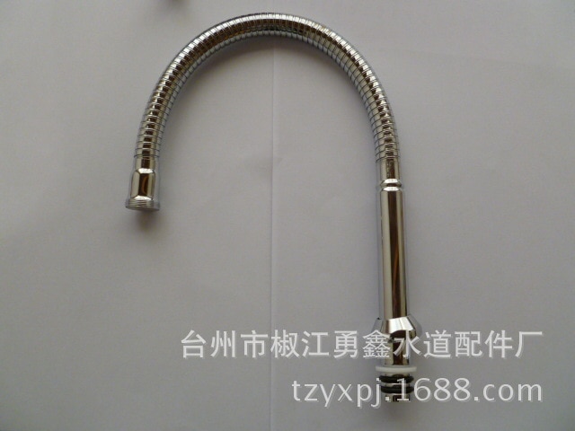 Vidric Faucet universal tube can be bent at will. Kitchen faucet repair replacement tube parts