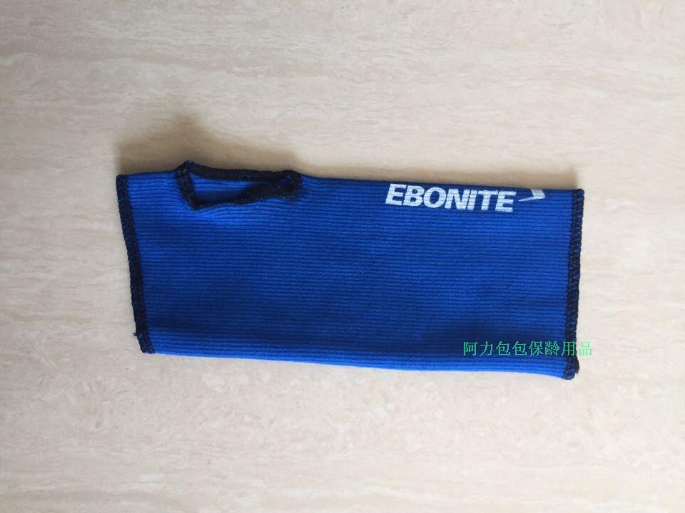 Gants intérieurs de bowling de supérieure colorée: blue