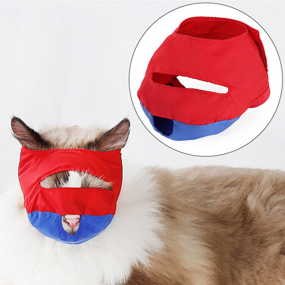 Ademend Kat Snuit Anti Bite Angst Stress Snuiten Voor Bitting Bad Schoonheid Reizen Tool Met Gat Katten Grooming Supply
