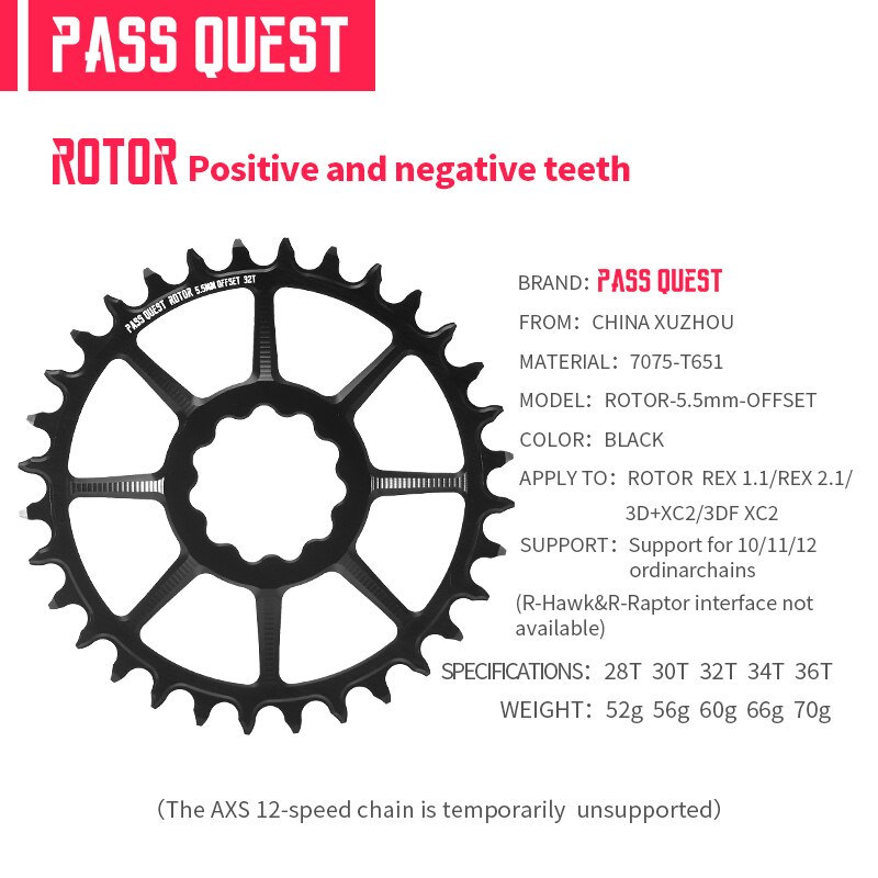 Pass Quest 5.5Mm Offset Kettingblad Crank Rotor Speciale Kettingblad Positieve En Negatieve Tanden Kan Niet Chain Eagle