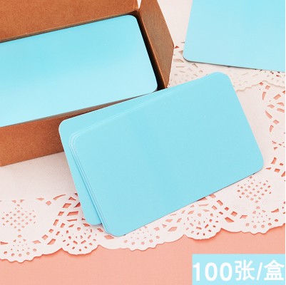 100 Sheets/box DIY Word Cards Blank Post Card Kraft Thick Double-sided paper word Sketch Doodle: blue