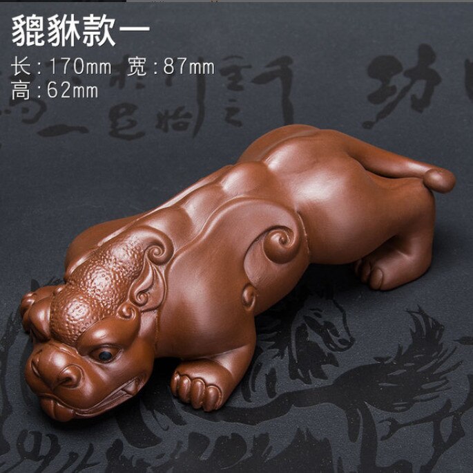 Toad thé ornements pour animaux de compagnie violet argile violet sable thé pour animaux de compagnie à la main en céramique thé accessoires décoration de la maison artisanat thé outils: Black