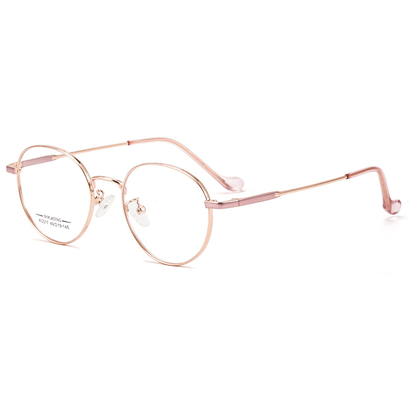 KatKani Titanium Alloy Two-tone Spectacle Frame Retro Round Men and Women Myopia Optics Prescription Eyeglasses Frame AC017: Rose Gold