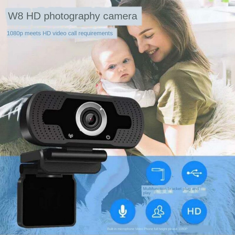 1080P high-definition computer camera built-in microphone live online class USB camera driver free spot W8