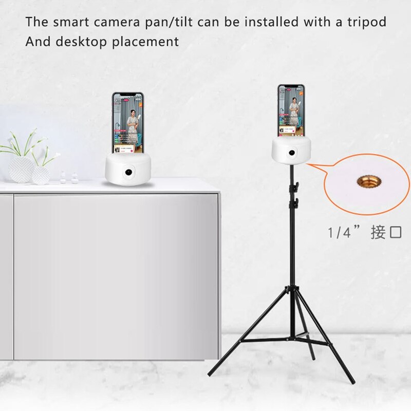 AI Sui Pai 360 ligent Pan Tilt Face Recognition Object Tracking Indoor and Outdoor Live Broadcast Device