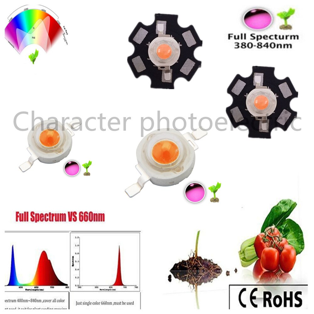 50pcs/lot 1w/3w/5w full spectrum led grow chip , led grow lights ,broad 400nm-840nm led diode for indoor Not PCB/with PCB star