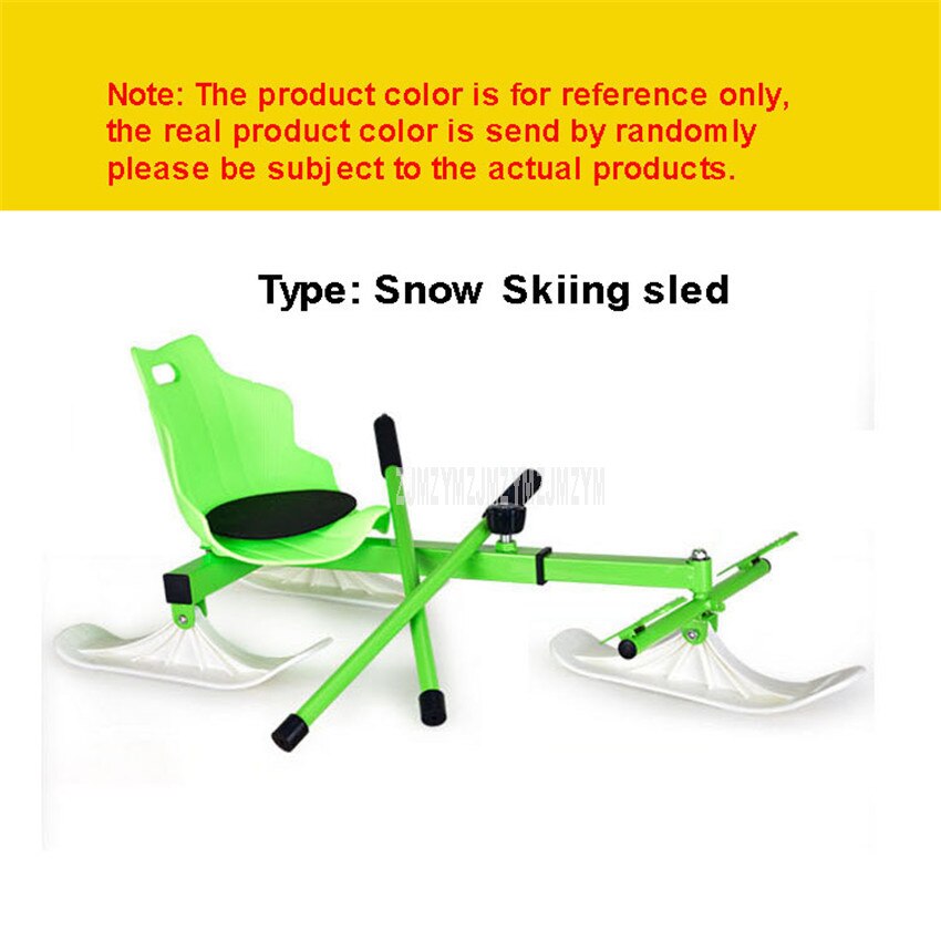 Kinderen Outdoor Sport Seat Skiën Boards Slee Luge Sneeuw Ski Auto Met Rem Voor Kids Ijs Of Sneeuw Skiën Snowboard speelgoed Jsgm-102: Snow Skiing sled