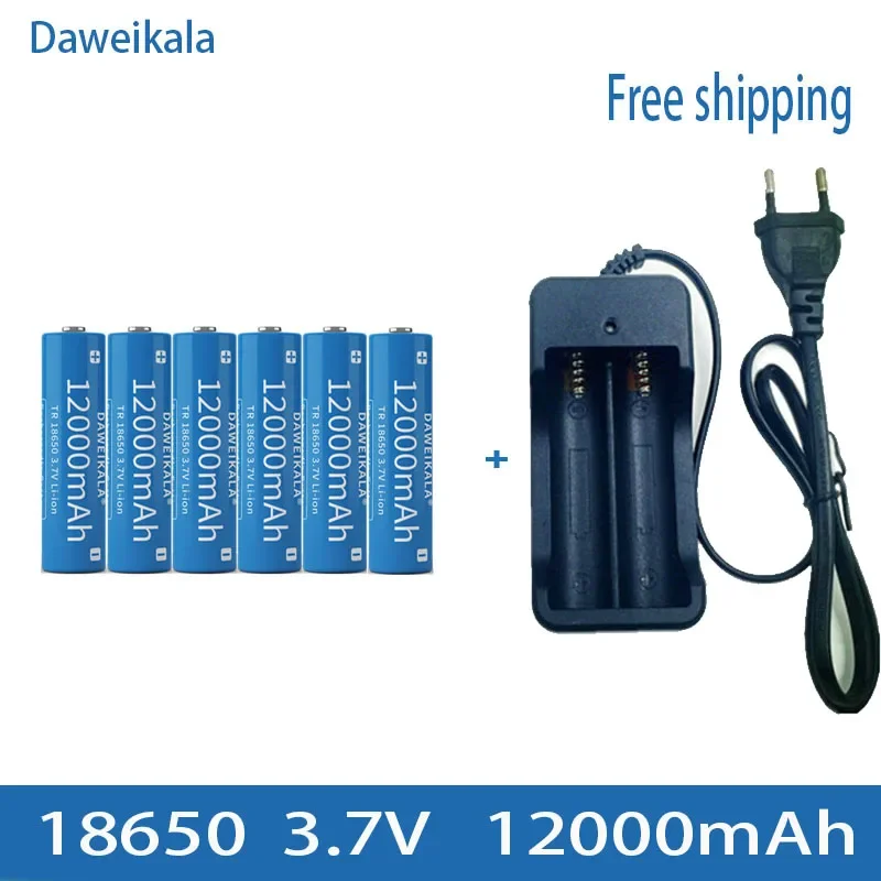 3,7 V 18650 12000 mAh Lithium-Ionen-Akku mit großer Kapazität, Taschenlampen-Ladebatterie + Ladegerät