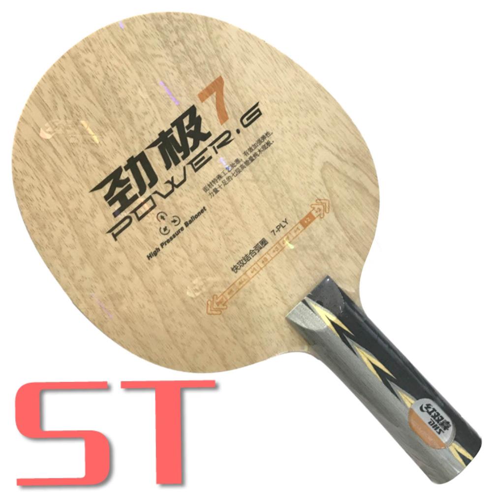 DHS POWER-G 7 ( PG7, sans boîte) lame de Tennis de Table (classique 7 plis) PG 7: CS short handle