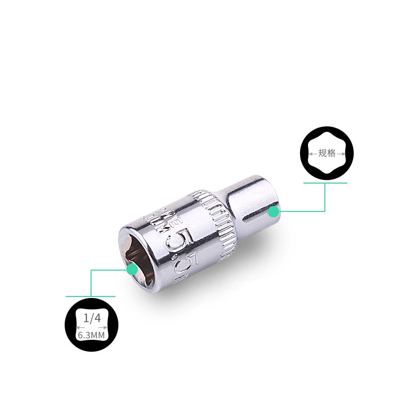 1PC 4MM 4.5MM 5MM 5.5MM 6MM 7MM 8MM 9MM 10MM 11MM 12MM 13MM 14MM 1/4" (6.3mm) Socket Wrench Head Sleeve Double EndHand Tool
