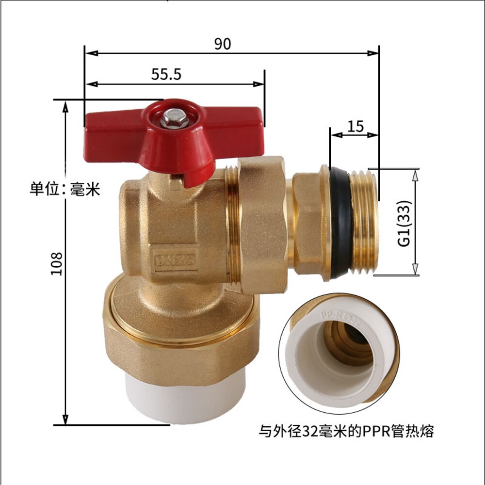 Floor Heating Valve Full Copper Angle PPR32 Ball Valve 1 Inch PPR Ball Valve 32 Sub-collector Main Switch