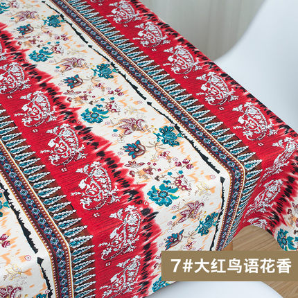 50 x 145cm afrikansk stof bomuld linned vintage print klud gør det selv håndlavet tekstil syning patchwork til tasker kjole dug: 7