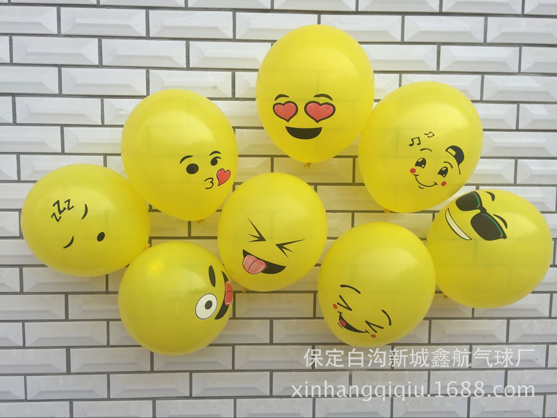 2.8g 30cm 100 Piece Circular Smiley Face Balloon Festively Decorated Balloon Balloons Cartoon Faces