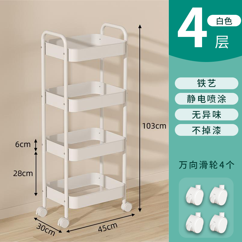 Heavy Duty Rolling Storage Cart Carbon Steel Mobile Organizer for Living Room Kitchen Space Saving Baby Toy & Snack Shelf: Clear