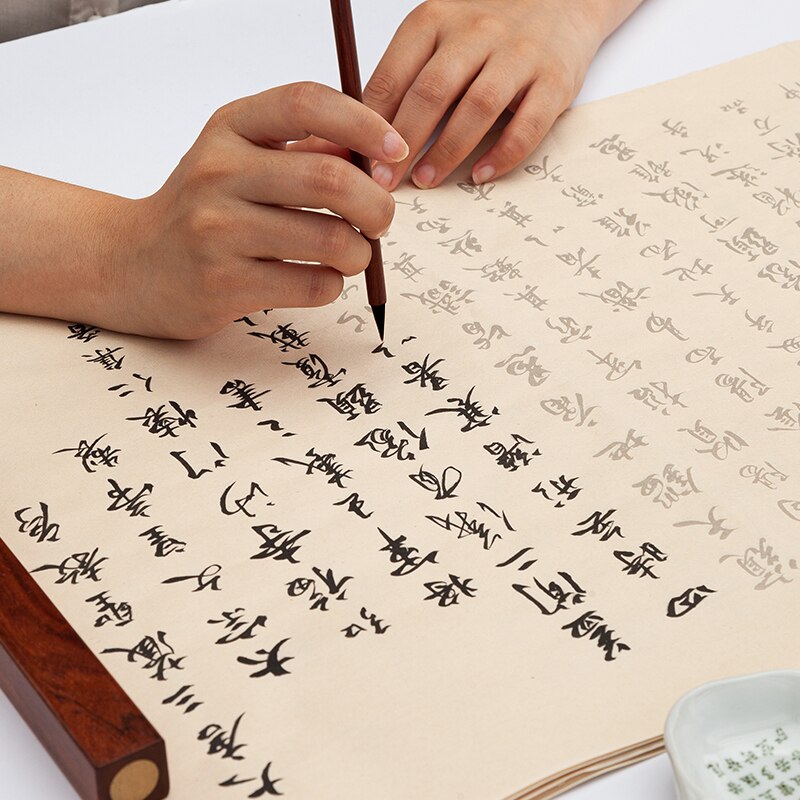 Wang Xizhi's Orchid Pavilion Preface Regular and Running Script Holy Teaching Preface Beginner Calligraphy Practice