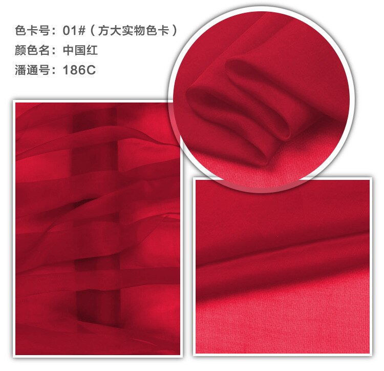 Telas de seda para vestidos blusa bufandas ropa de boda Metro 100% seda pura gasa más color de gama alta David: Magenta