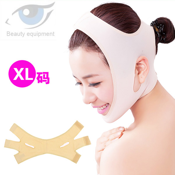 Gesicht-lifting mask V gesicht heben bandage artefakt Ziehen Sie die doppel kinn Micro kunststoff chirurgie zu wiederherstellung die gesichts linie carvi: Black & Red