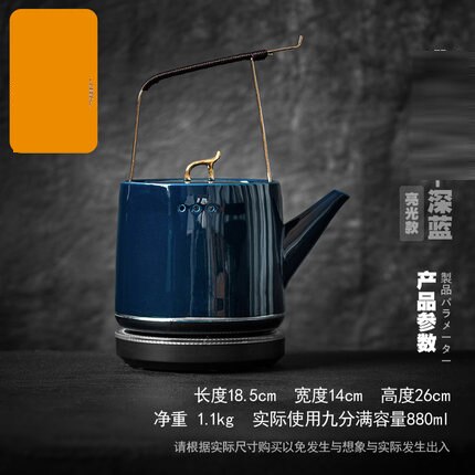 220V 880 Ml 1000 W Automatische Waterkoker Keramische 24 Uur Isolatie Kokend Water Theepot Anti-Droog 304 rvs: D