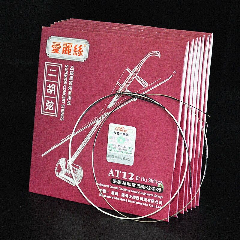 Adagio Pro Mandolin Strings – 2x Packs Light Gauge .010-.034 Loop End, 30" Length For Acoustic/Electric
