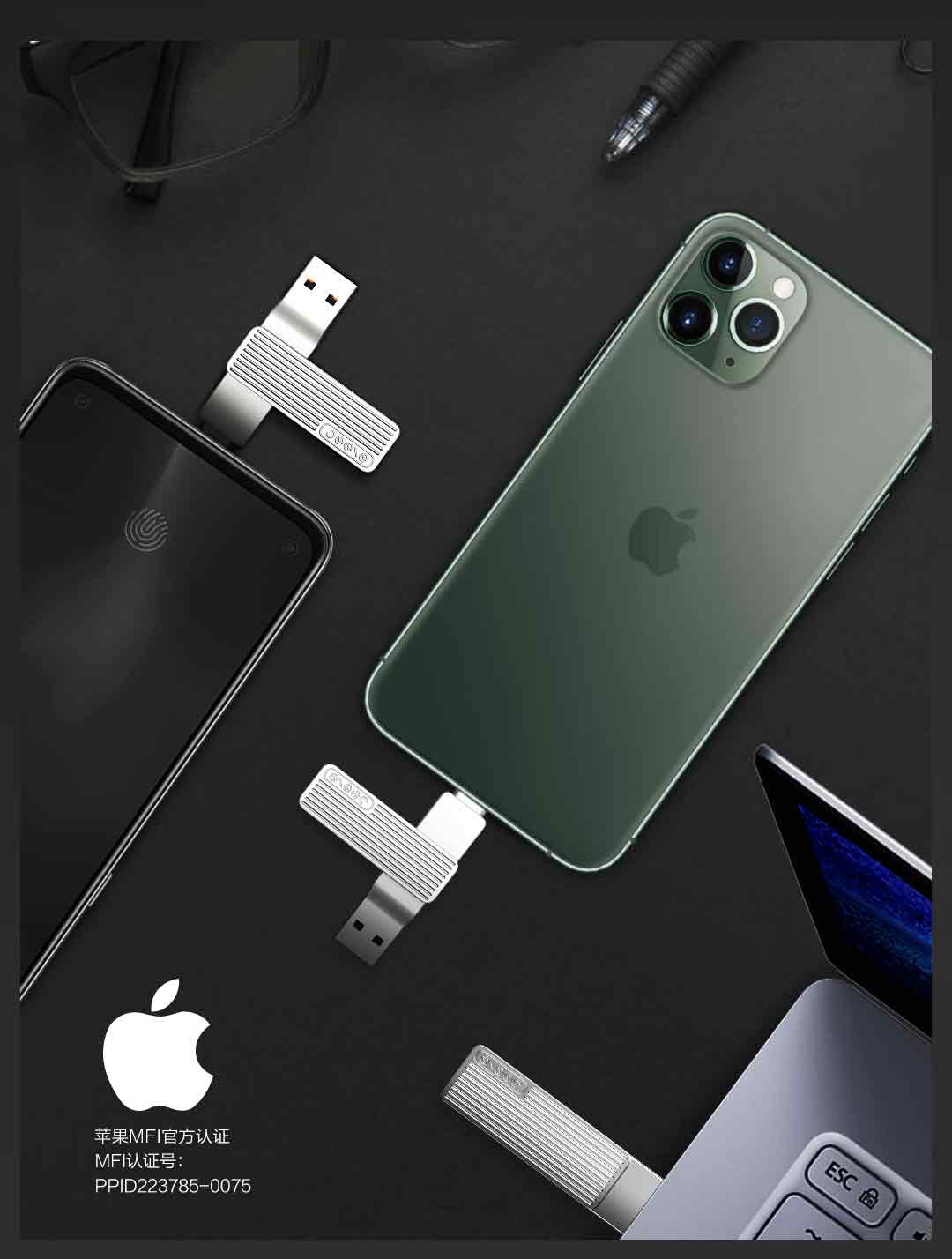 Xiaomi USB 3.1 U Disk OTG Metal Flash Pen Drive Memory Stick With MFi Lightning/Type-C Connector For iPhone 11 Pro/11/XS/X/8/7