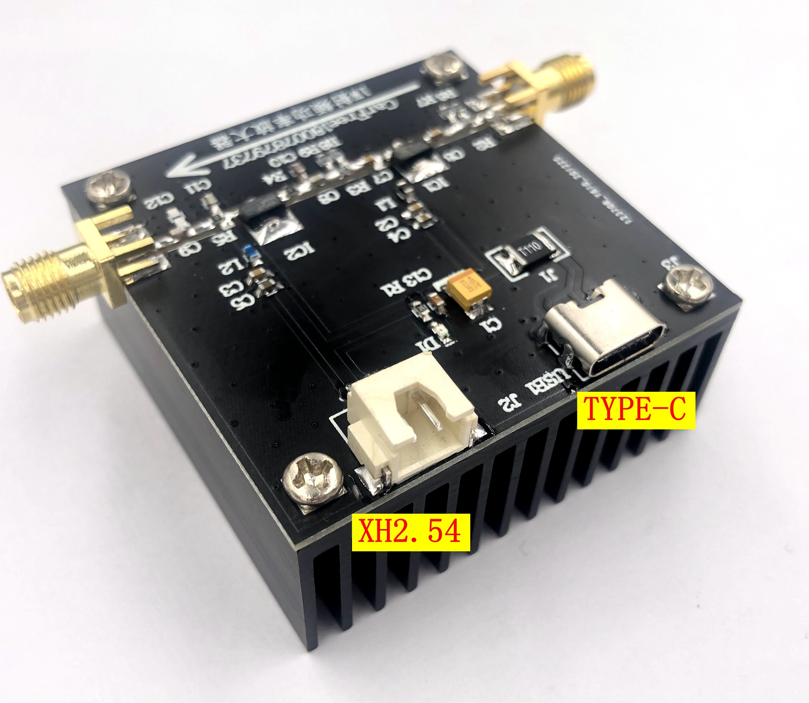 GPS 1.55Ghz 1W 30dB RF amplifier power amplifier 1550GHZ FOR transmitter