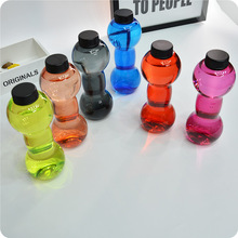 600ml Liters Dumbbell Sport Bottle Portable Water Bottle men's Plastic Large Water Cup Fitness Cup Large Capacity