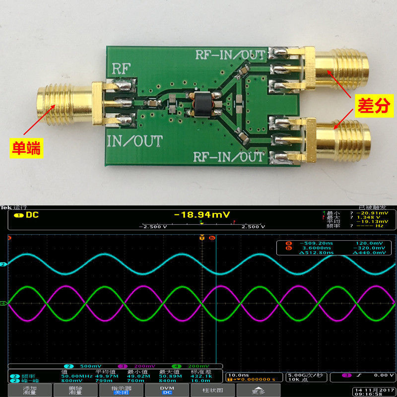 100 khz -6 ghz rf differentiaalinen yksipäinen muunnin balun 1:1 adf 4350 adf 4355 10 mhz -3 ghz kinkun radiovahvistimelle
