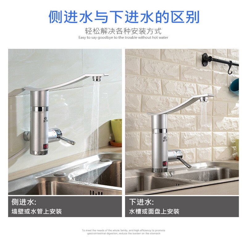 Instant Water Heater Faucet Tankless Heaters Kitchen Water Tap Bathroom Heating Electric 220v Stainless Steel Shell