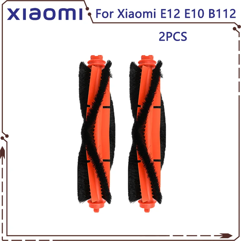 For Xiaomi Vacuum cleaner S20 E12 E10 B112 sweeping robot vacuum cleaner main brush side brush mop cloth HEPA filter spare parts: Lavender