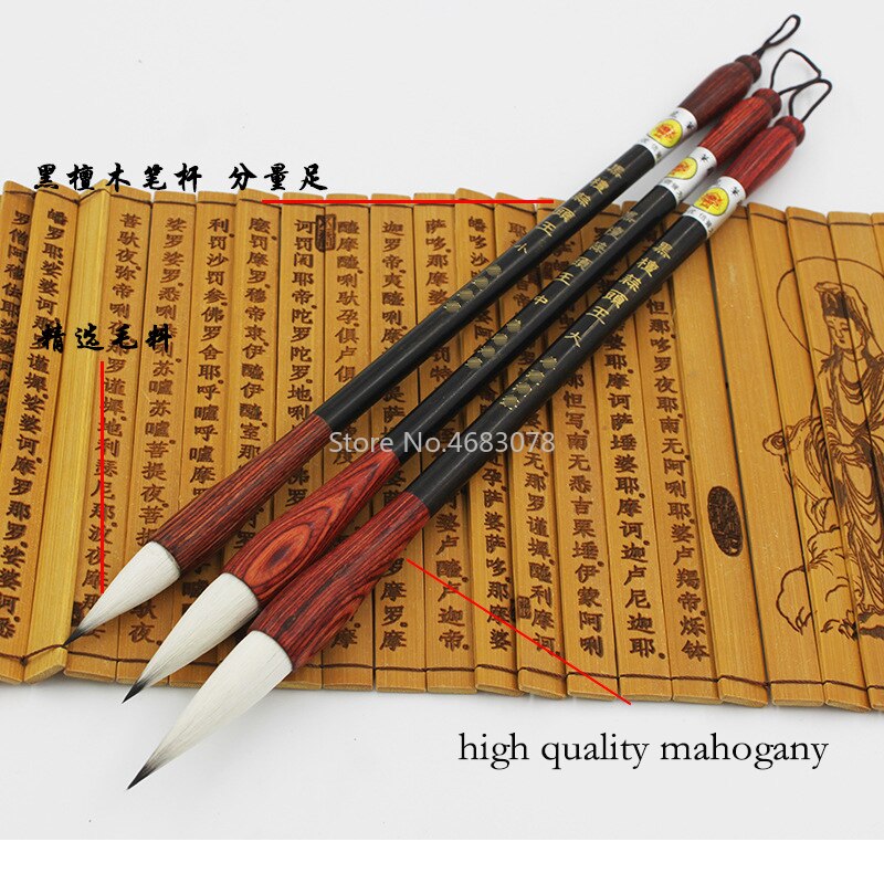 3 Stck Woll Schriftlich Pinsel Chinesische Schreiben Stift Kalligraphie Pinsel einstellen Mittel Regelmäßige Skript bursh Für Kunst Zeichnung Malerei Supplie