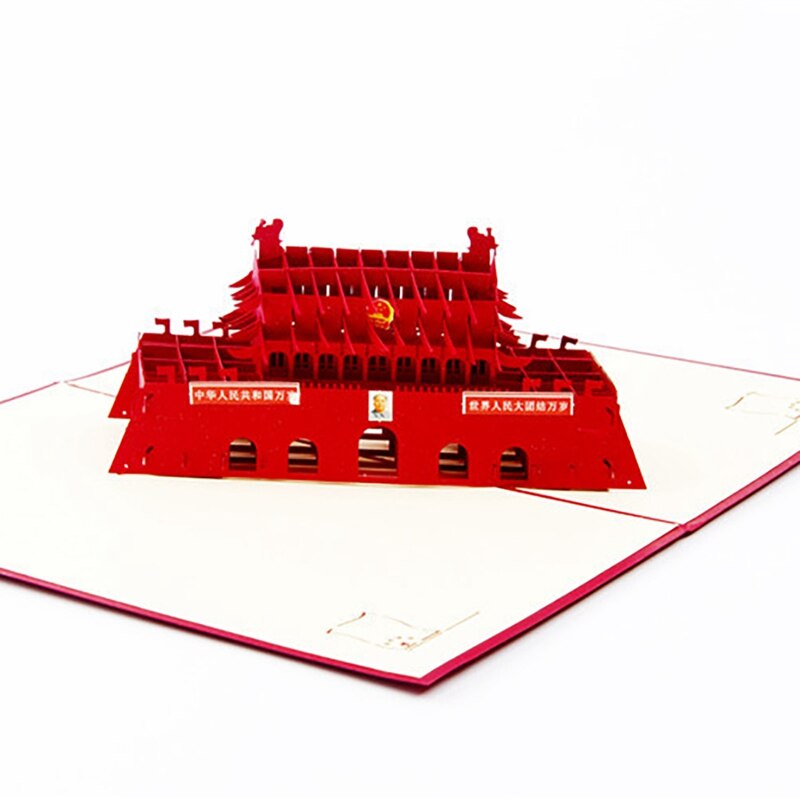 3D Pop UP Cards Tiananmen Square 3D Fold Up Card And Envelope - Unique Fold Up Greeting Card Chinese Style Greeting Cards: Default Title