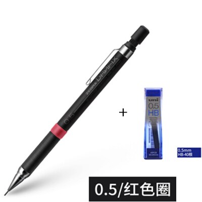 Zebra Automatic Pencil / Dm5-300 / Student Drawing Activity Pencil 0.3 Lead Test Pencil 0.5/0.7/0.9mm Official Or School Supply: 0.5   core eraser