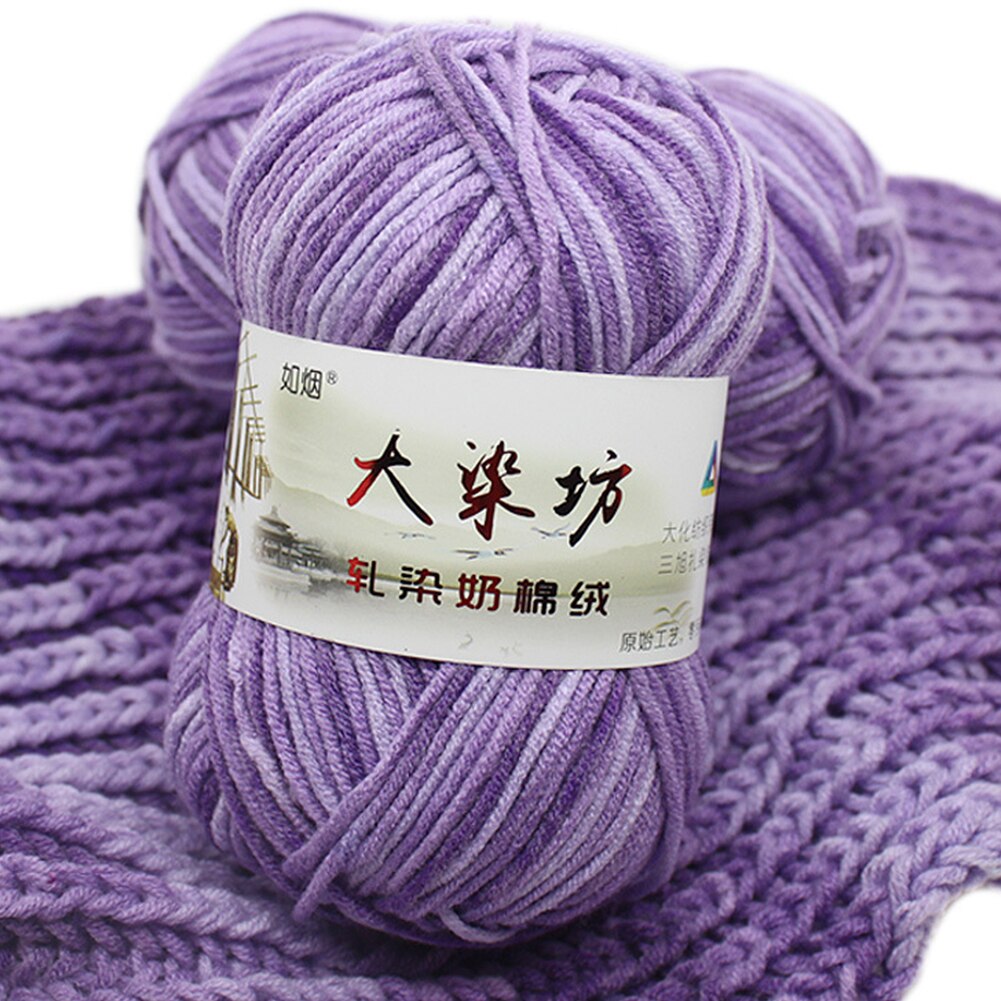 95m Cotton Knitting Yarn Crochet Yarn For Knitting Wool Yarn Warm For Kids Hand Knitted Yarn for Blanket Sweater