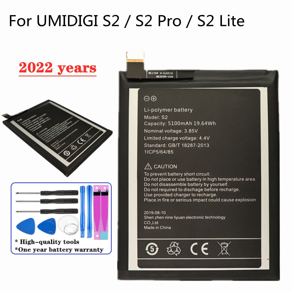 Batterie de remplacement de pour UMI UMIDIGI S2 / S2 Pro / S2 Lite, 2022 d&#39;origine, 100% mAh, avec outils, 5100