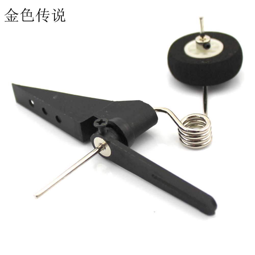 Electric aircraft tail wheel bracket fixed wing KT board with damped aircraft model steerable landing gear