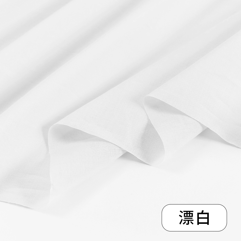 145 x 50/100 cm atmungsaktiver Futterstoff aus reiner Baumwolle für Rockfutter, Sonnenschutzkleidung, Vorhänge, handgefertigter DIY-Stoff W 300006