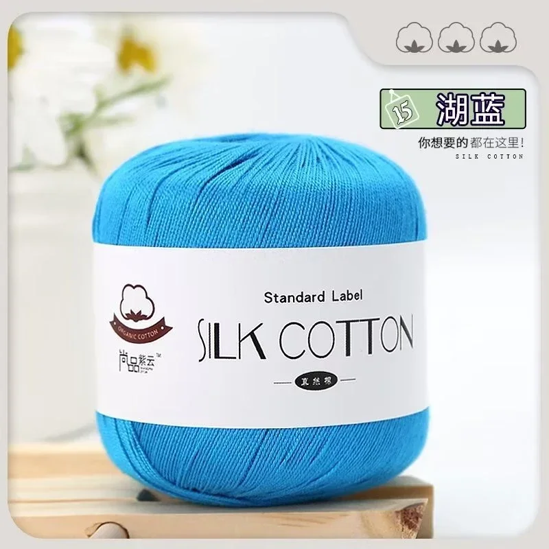 50g/pcs Silk Lace Cotton Milk Crochet Yarn Baby Hand-Knitted Warm Soft Knitting Thread for Hand Knitting Supplies Cross Stitch